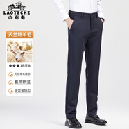 老爺車(chē)（LAOYECHE）中年加厚含羊毛休閑褲男士秋冬季新款商務(wù)西裝褲爸爸裝直筒長(zhǎng)褲子