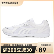 多威（Do-win）訓(xùn)練跑步鞋男女春季新款專業(yè)馬拉松體育生田徑運(yùn)動(dòng)鞋 MR32201D/白 35
