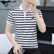 七匹狼（septwolves）純棉條紋polo衫短袖t恤男夏季翻領(lǐng)透氣刺繡高端商務(wù)休閑半袖體恤 Q-GW-2235-白條紋 3XL 150-165斤