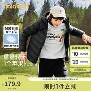 巴拉巴拉童裝兒童羽絨服男女童輕薄秋冬季中大童短款外套