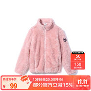 駱駝戶外珊瑚絨抓絨衣女 秋冬保暖加厚防靜電沖鋒衣內(nèi)膽夾克 A0W645951，水粉，兒童 S