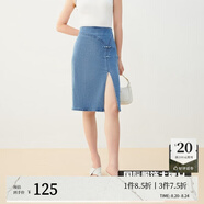 VEROMODA七夕禮物半身裙女2023新款高腰牛仔裙中長(cháng)裙國風(fēng)通勤優(yōu)雅 J3B牛仔藍色-追單2 M 165/68A/R