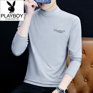 花花公子（PLAYBOY）純棉半高領(lǐng)打底衫男士長(cháng)袖t恤純色中領(lǐng)春秋男裝內衣體恤外穿秋衣 Q-YP-C6033-淺灰 M 90-115斤