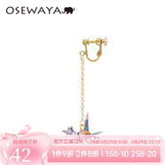 osewaya耳環(huán)女和紙手工千紙鶴 耳夾無(wú)耳洞女森系清新氣質(zhì)長(cháng)款耳飾 單只款 淡紫色耳夾 單只