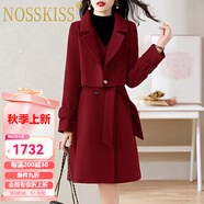 NOSSKISS奢侈高檔品牌毛呢套裝連衣裙女2025秋冬新款高級感氣質時尚洋氣裙 紅色 L