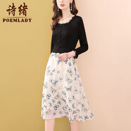 詩(shī)緒（POEMLADY）方領(lǐng)法式碎花收腰連衣裙2025春季新款拼接假兩件中長(cháng)款54738 拼色 L