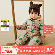 迷你巴拉巴拉兒童羽絨服寶寶輕暖連體衣男女童外出爬服 【新色】咖色調(diào)00355 73
