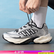 阿迪達斯（adidas）男鞋跑步鞋 2025夏季新款透氣緩震跑鞋耐磨輕便低幫休閑鞋運動鞋 金屬銀/BOOST中底/清風鞋 42 (內(nèi)長260mm)