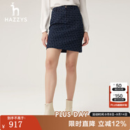 HAZZYS哈吉斯女裝 秋季款女士字母時(shí)尚牛仔半身裙ABQST0ACT23 深藍色DL 155/68A 36