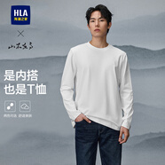 海瀾之家（HLA）長(cháng)袖t恤男裝春秋季新款山不在高系列休閑內搭上衣服男士T恤打底衫 漂白24 2XL /185推薦83~90kg