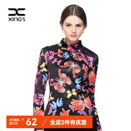 邢氏女裝  春秋小長(cháng)袖修身彈力女T恤打底衫 蝴蝶花色 S 36(160/88B)