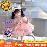 G.DUCKKIDS童裝洛麗塔公主裙女童連衣裙秋冬季兒童套裝裙子玲娜貝兒生日禮服 單件貝兒裙子 140 尺碼9~10歲【130-140cm】