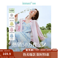 茵曼（INMAN）章若楠同款歐若風(fēng)天絲薄開(kāi)衫女裝襯衫2025夏季新品長(cháng)袖襯衣 多扣款玫瑰粉-18424138 XL