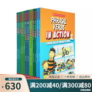 小學(xué)生 英文原版 240 Vocabulary Words Kids Need to Know 學(xué)樂(lè)練習(xí)冊(cè) 綠山墻 In Action Phrases 15冊(cè)套裝三