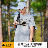 拓路者新疆棉短袖t恤男夏季圓領(lǐng)打底衫寬松上衣男士大碼衣服純棉中青年 麻灰（吉普車） XL