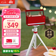 唱吧小巨蛋L21 K歌麥克風音箱一體 手機無線話筒電腦電視藍牙兒童音響家庭KTV卡拉OK七夕禮物