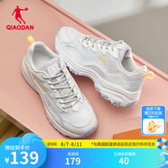 喬丹QIAODAN運動(dòng)鞋女2025夏休閑鞋復古老爹鞋網(wǎng)面透氣跑步鞋子女 喬丹白/輕透紫（mono網(wǎng)紗） 35