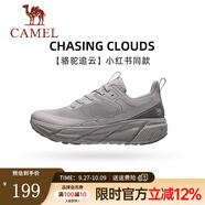 駱駝（CAMEL）【追云】運動鞋男新款男鞋跑步鞋情侶慢跑鞋男士休閑鞋 CD122C7713A，一度灰，男款 41