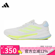 ADIDAS阿迪達斯男鞋領(lǐng)航系列超輕緩震回彈跑步運動鞋IH0796 IH0795 45