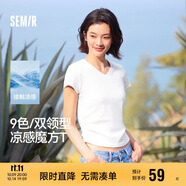 森馬（Semir）短袖t恤女短款修身圓領(lǐng)內搭25夏涼感收腰V領(lǐng)上衣辣妹109325100006