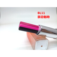 美寶蓮（MAYBELLINE）好氣色輕唇膏三色咬唇妝漸變色口紅P3S薔薇初吻BL7芒果香吻不沾杯 三色BL11禁忌魅吻全新無塑封