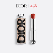 迪奧DIOR【限定版】魅惑唇膏口紅740+不羈裸外殼七夕情人節(jié)生日禮物女