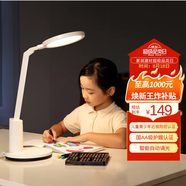好視力國AA級(jí)臺(tái)燈學(xué)生學(xué)習(xí)護(hù)眼臺(tái)燈兒童閱讀寫字工作臥室書桌led燈TG035