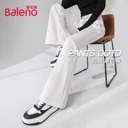 班尼路（Baleno）高腰喇叭褲女2025春秋季松緊腰微喇休閑長(cháng)褲時(shí)尚黑色馬蹄褲