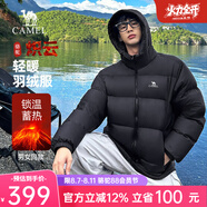 駱駝火山羽絨服男冬新款加厚連帽保暖面包服女城市輕戶外 黑色 男女同款 131B熾云 L