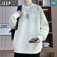JEEP SPIRIT吉普2025新款圓領(lǐng)衛(wèi)衣男春秋季青少年休閑寬松長袖t恤男裝上衣服 6665米黃 常規(guī) M 約90-110斤可穿