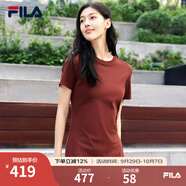 FILA 斐樂官方女子針織連衣裙2025夏季新款時(shí)尚簡約修身連身長裙 赤土紅棕-BN M 165/84A/M