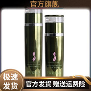 【官方旗艦】伊玟格琳店海藻精粹套裝水乳霜潔面精華眼霜補(bǔ)水面容 潔面水乳液