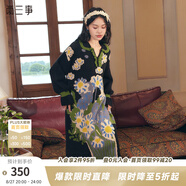 兩三事黑色針織連衣裙女 2024秋冬季v領(lǐng)長(cháng)款油畫(huà)毛衣裙子紛繁之間 黑色（提花）-y S