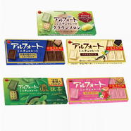 波路夢日本進(jìn)口bourbon布爾本帆船餅干巧克力夾心草莓抹茶黑巧香草12枚 5口味各一盒