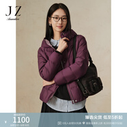 玖姿·安娜蔻【臻·羽絨】西伯利亞鵝絨短款羽絨服保暖女冬款 紫紅-JTDD03364 L