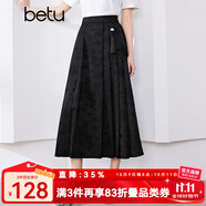 百圖betu女裝夏新款半身裙國風提花流蘇裝飾褶皺半身裙女2404X09 黑色 S