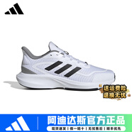 ADIDAS阿迪達斯跑步鞋男女同款輕便減震春夏新款網(wǎng)面透氣運動休閑鞋跑鞋 JP9786【官方正品 假一賠十】 42