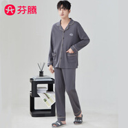 芬騰睡衣男士春秋款純棉長袖開衫翻領全棉休閑空調房家居服套裝 雅灰 L 建議125斤-145斤