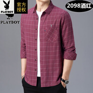花花公子（PLAYBOY）春秋中年男士長袖襯衫純棉寬松抗皺中老年爸爸裝休閑免燙彈力襯衣 酒紅色 2098【真口袋】 L 170/40建議/120-136斤