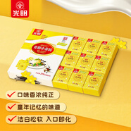光明 小金磚香草味冰淇淋30g*9塊  雪糕冷飲 （新老包裝隨機發(fā)貨）