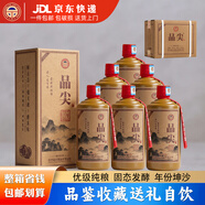 品尖酒 貴州醬香型白酒固態(tài)純糧年份老酒大曲坤沙高端禮盒收藏品鑒級 53度 500mL 6瓶 整箱裝/更省錢(qián)