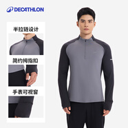迪卡儂運動(dòng)T恤男士跑步速干半拉鏈長(cháng)袖打底衫-5648931