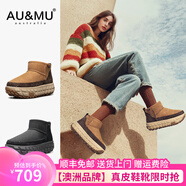 AU&MU澳洲冬季羊皮毛一體雪地靴男靴女士加絨加厚輪胎厚底防滑雪地棉鞋 栗色-男女款 【羊皮毛一體】2033 40