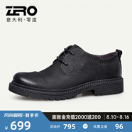 零度Zero男士皮鞋秋季新品時(shí)尚寬腳大頭鞋商務(wù)辦公休閑工裝鞋子 黑色 41 偏大一碼