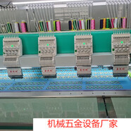 刺繡布料電腦電子花樣機縫紉機繩繡繡字機可涂鴉小型繡花機12頭 多規格繡花機