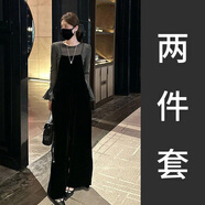 陌芙絲歐初秋氣質(zhì)優(yōu)雅套裝女減齡網(wǎng)紗喇叭袖上衣顯瘦闊腿連體背帶褲兩件套 【兩件套】灰色上衣+黑色背帶褲 XL 【建議115-130斤】