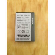 百合（BIHEE）適配bihee百合C5C6C9電信手機電池 C6 2600容量