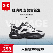 安德瑪（Under Armour）童鞋男女大童運動鞋束帶老爹鞋厚底舒軟緩震兒童小白鞋2441302