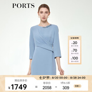 PORTS寶姿春夏女裝氣質(zhì)修身剪裁連衣裙 ALM8D159MWP105 石南色 S (4)