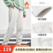 安踏運動(dòng)長(cháng)褲女士2025冬季新款加絨保暖束腳衛褲簡(jiǎn)約針織休閑褲子